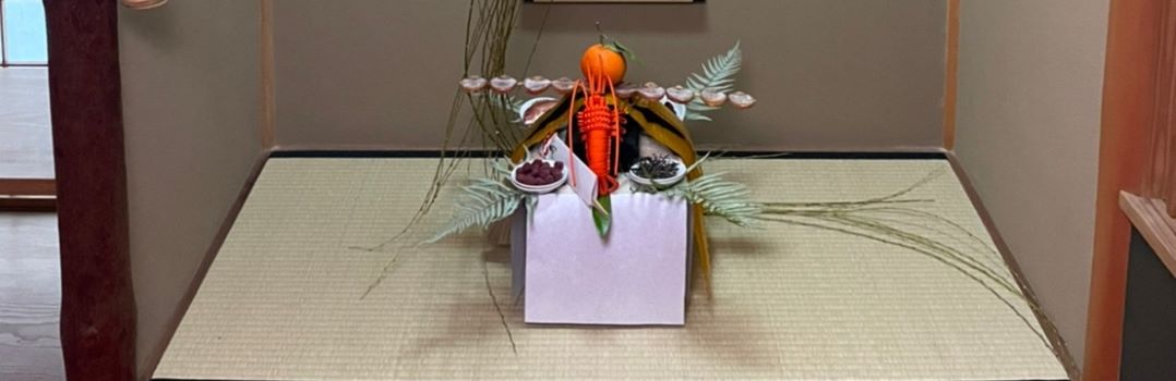 京都大学医学部茶道部_蓬莱山荘