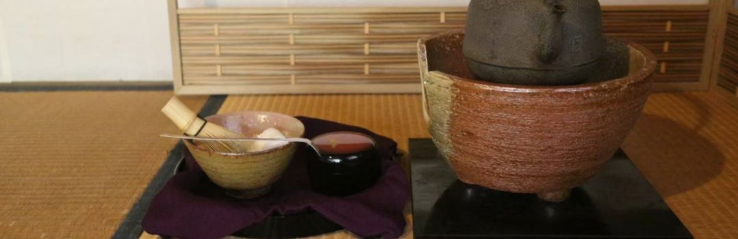 京都大学医学部茶道部_盆略