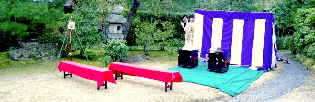 京都大学医学部茶道部_野点2